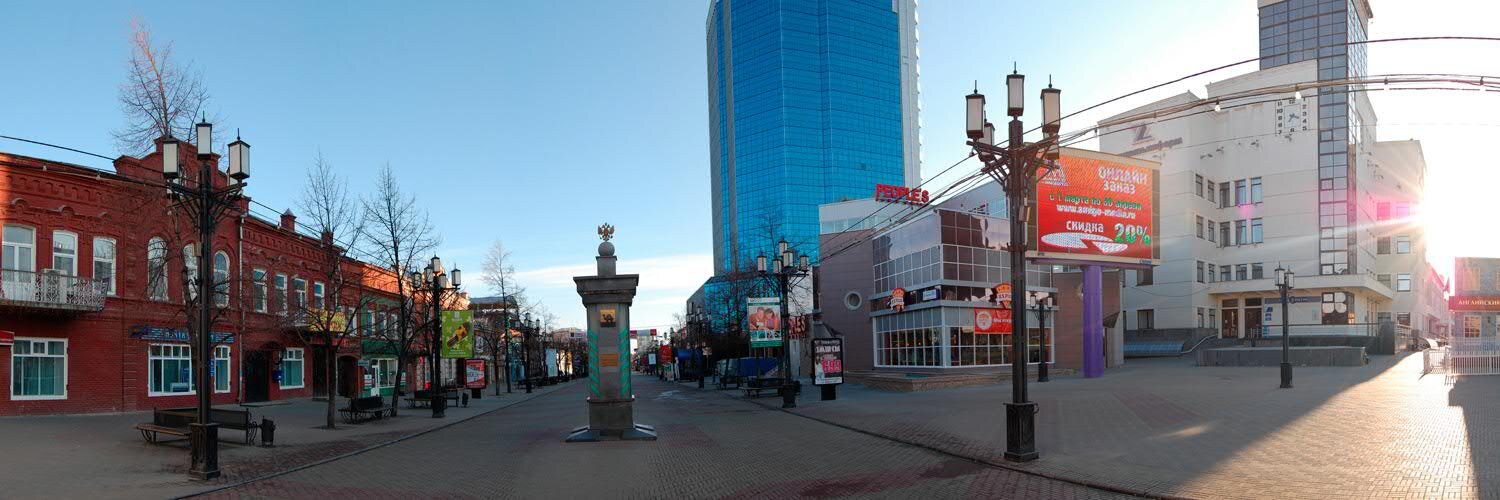 Борис banner