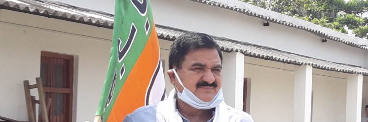 rakeshasingh's profile banner image