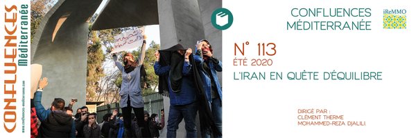 ConfluencesMed Profile Banner