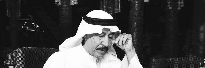 Khaled_Alyassi's profile banner image