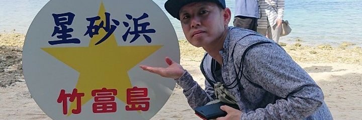 C200Kitsune's profile banner image