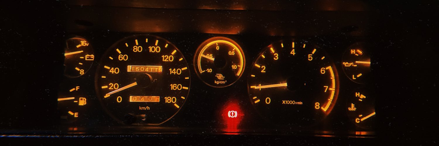 starion787's profile banner image