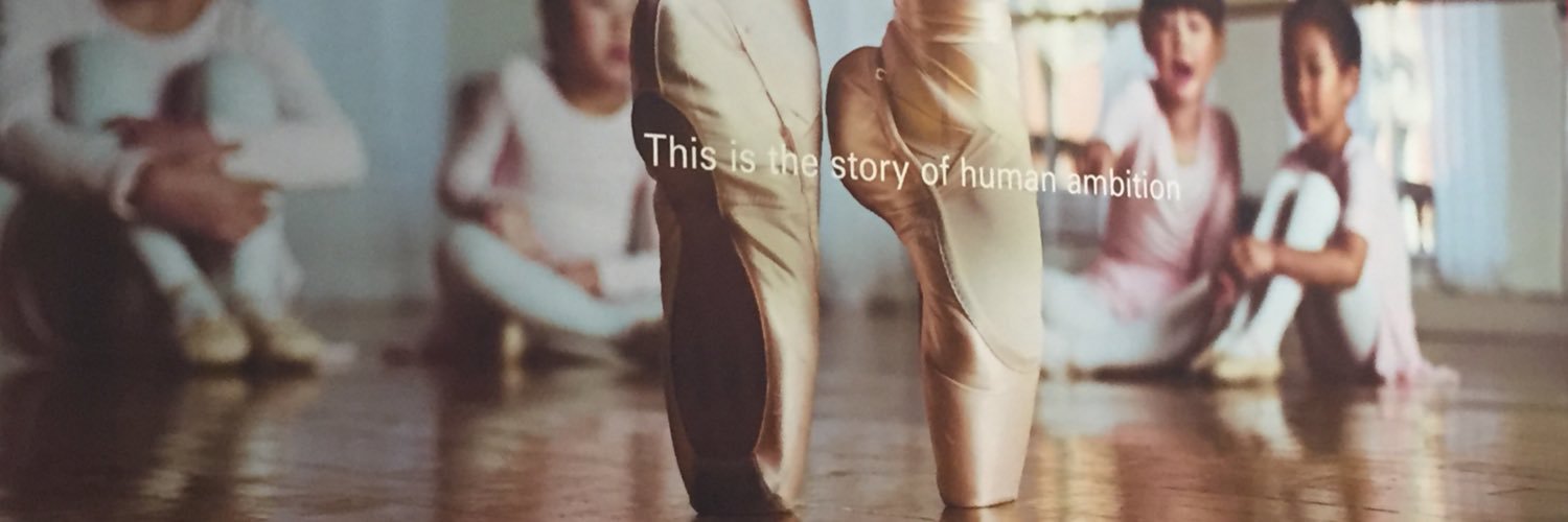 Relatable Dancer banner