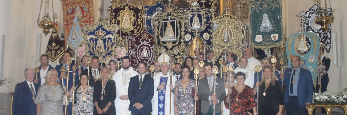 Hdad. Rocío Torrejón banner