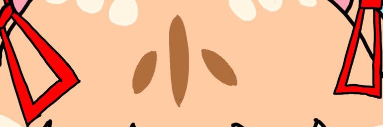 tanu_emon's profile banner image
