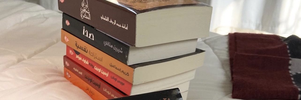 RaAlrsh_'s profile banner image