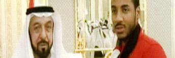 khamis025's profile banner image