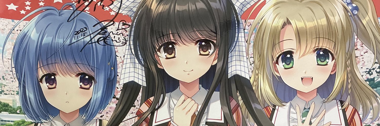 Arustyy's profile banner image