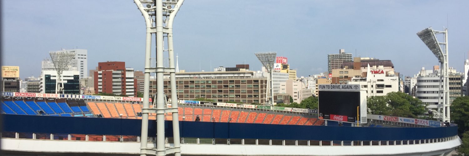 ShinrakuD's profile banner image