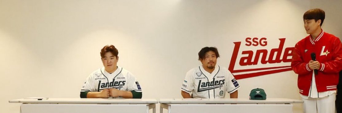 WlsrPm's profile banner image