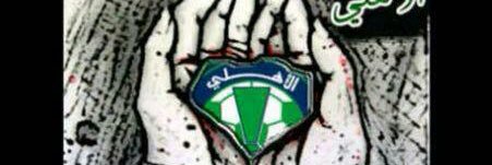 ax1280's profile banner image