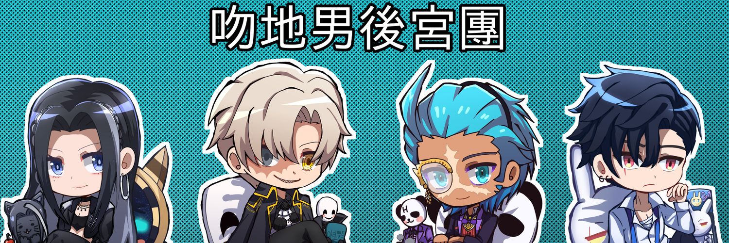 Zero(小零/제로)★ banner