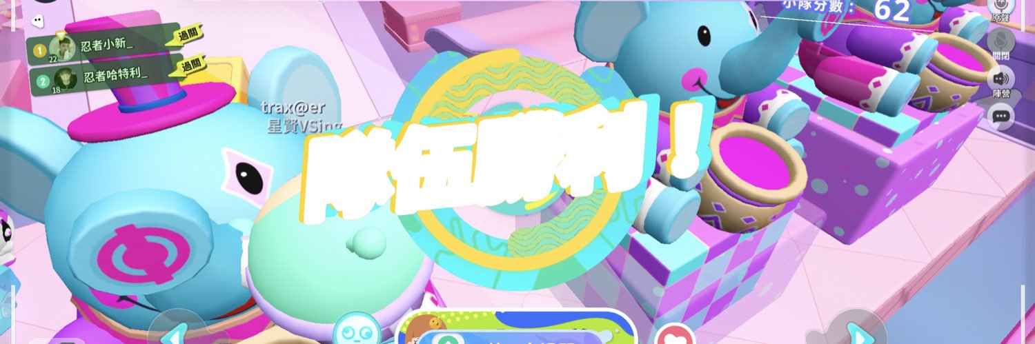 ww6060303's profile banner image