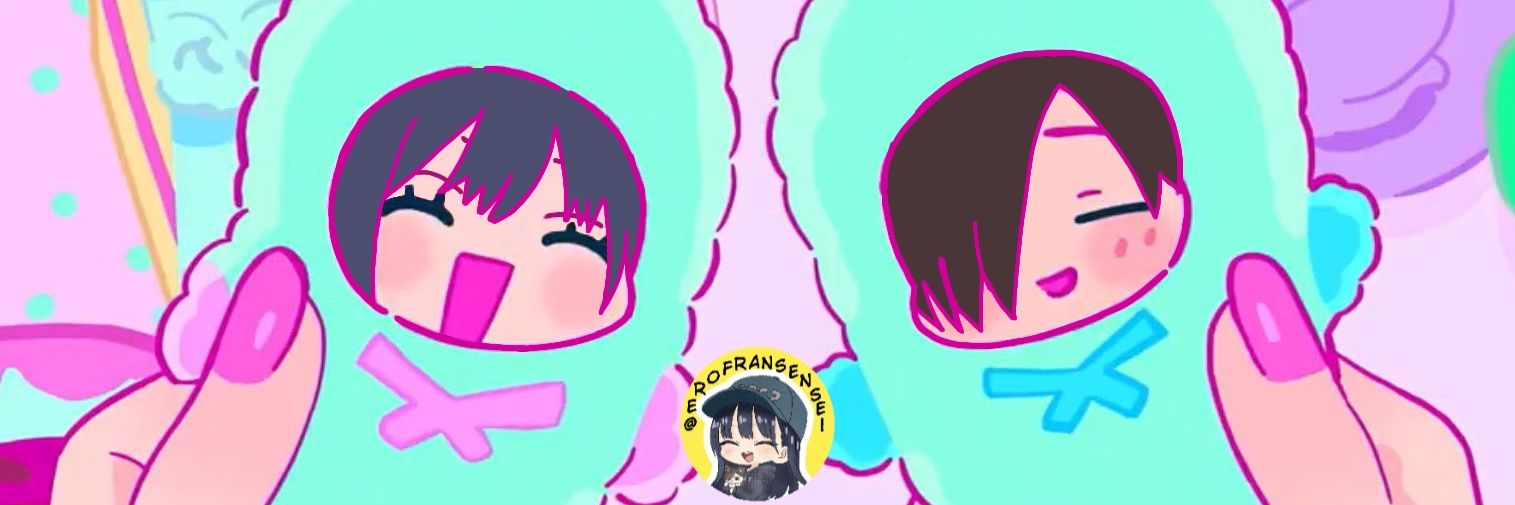 EroFranSensei's banner