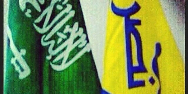 سالم المالكي banner