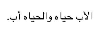waafa_47's profile banner image
