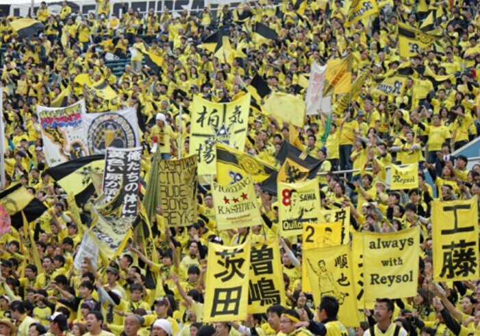 reysol114's profile banner image