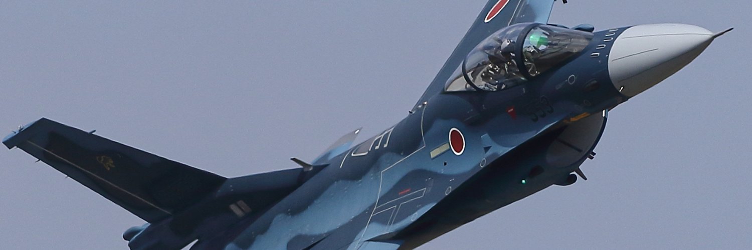 とち banner