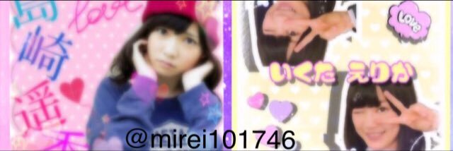 mirei101746's profile banner image