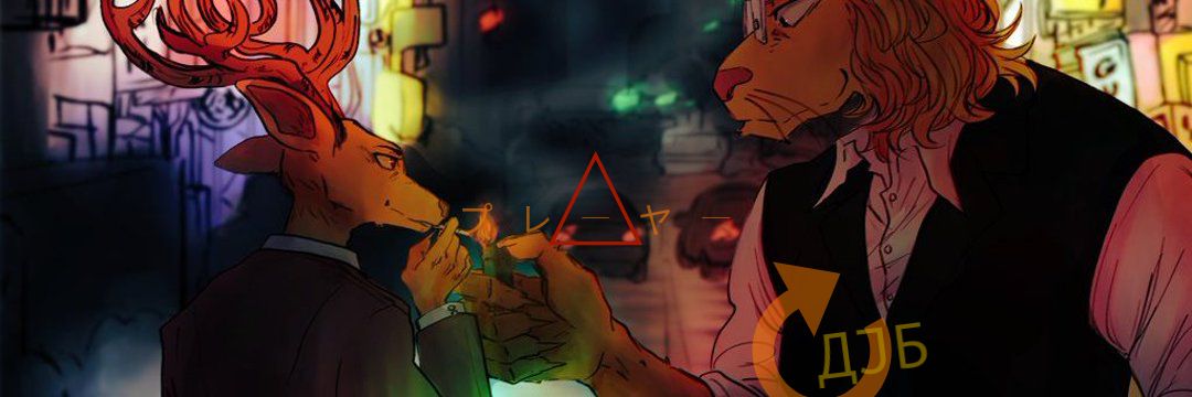 Galeezy's profile banner image