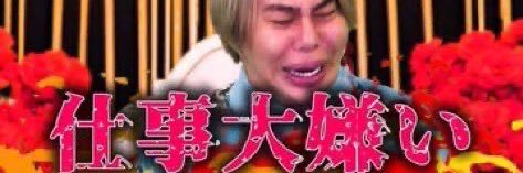 lllerc3lll's profile banner image