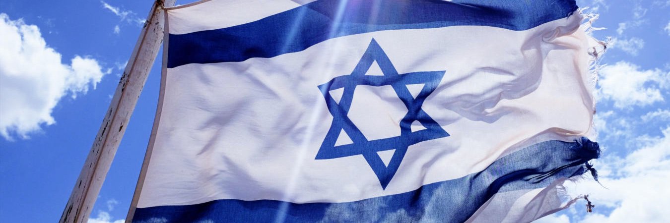 Binyamin Lachkar - בנימין לאשקר 🇮🇱's banner