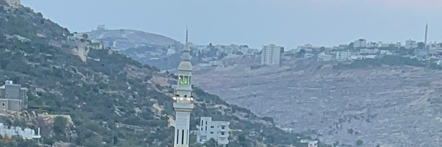 hanan banner