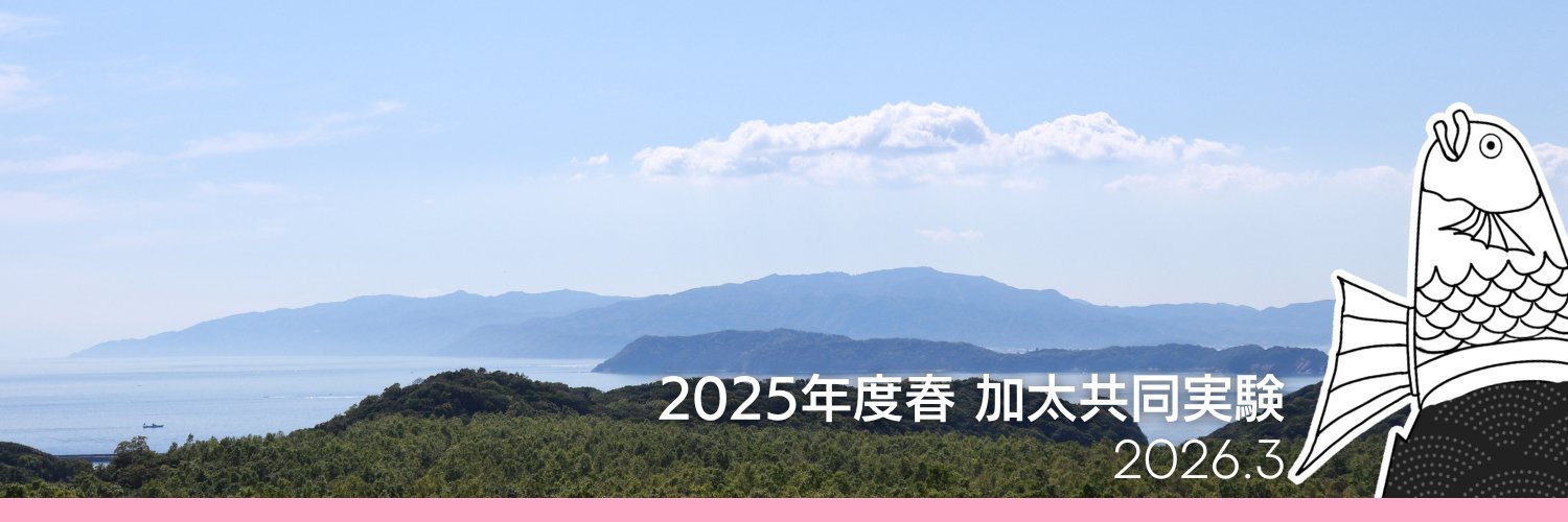 kada_space's profile banner image