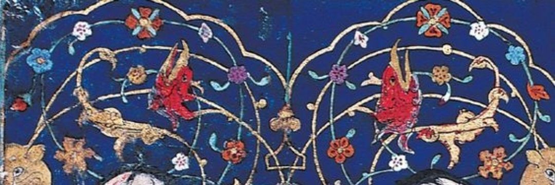 TheShiningTree's profile banner image