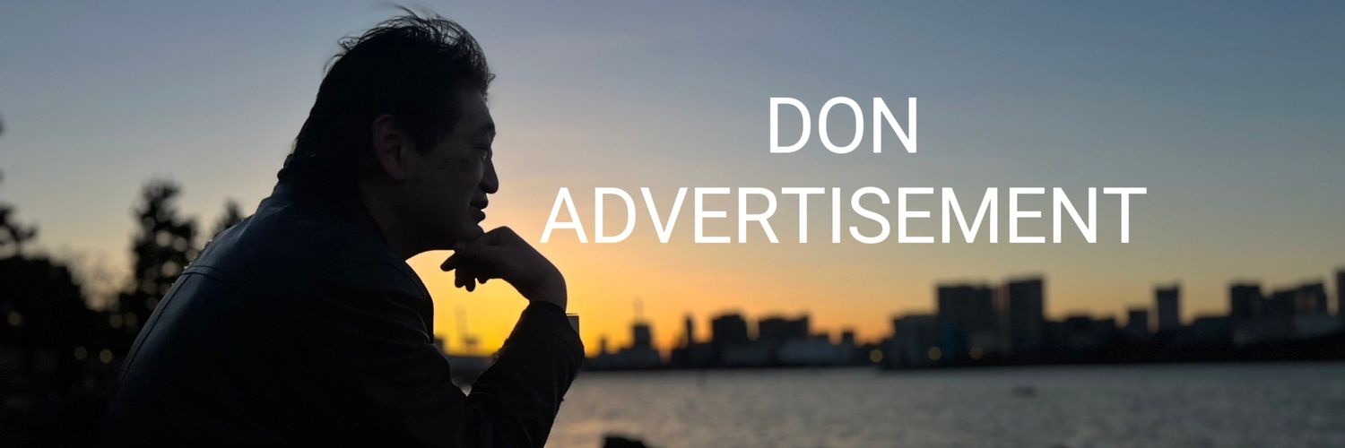 donsinku's profile banner image