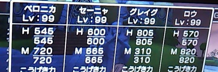 ryon199777's profile banner image