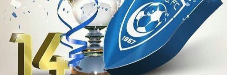 abumujahed's profile banner image