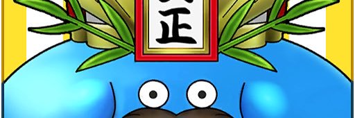 ap_fij's profile banner image
