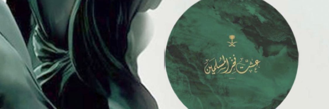 557am's profile banner image