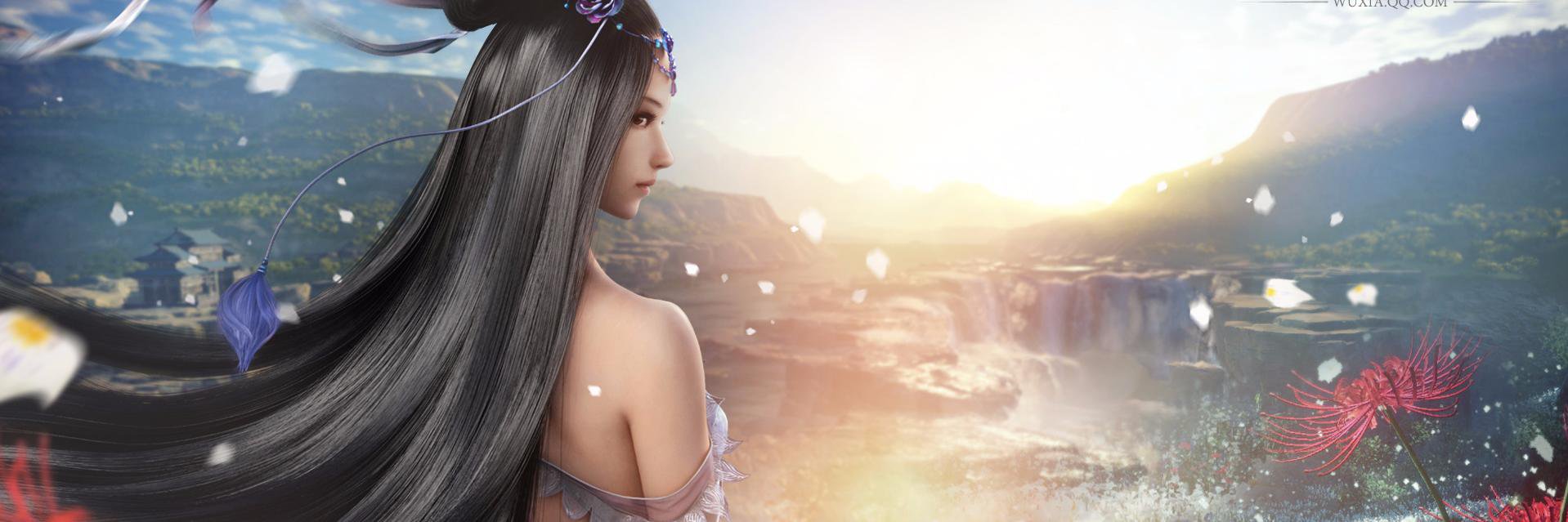 raindesign007's profile banner image