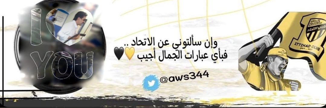 aws344's profile banner image