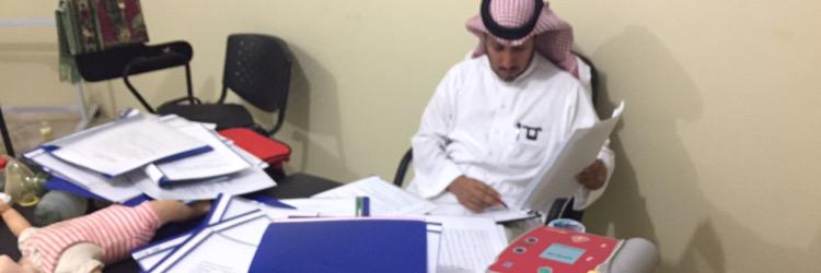 abo3bdallah1's profile banner image