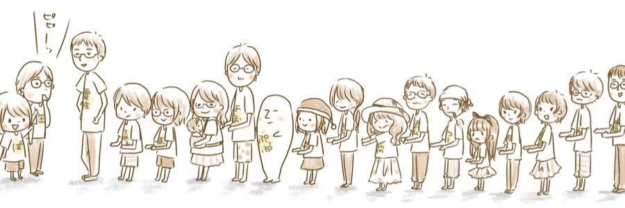 wakopoo's profile banner image