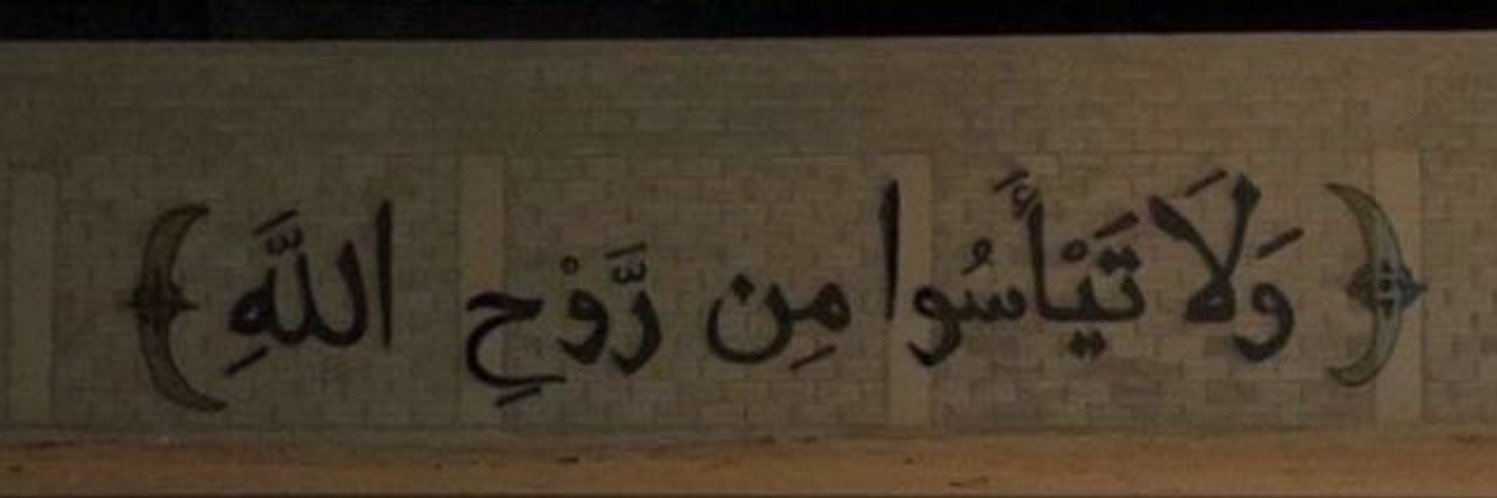 2Elaf_'s profile banner image