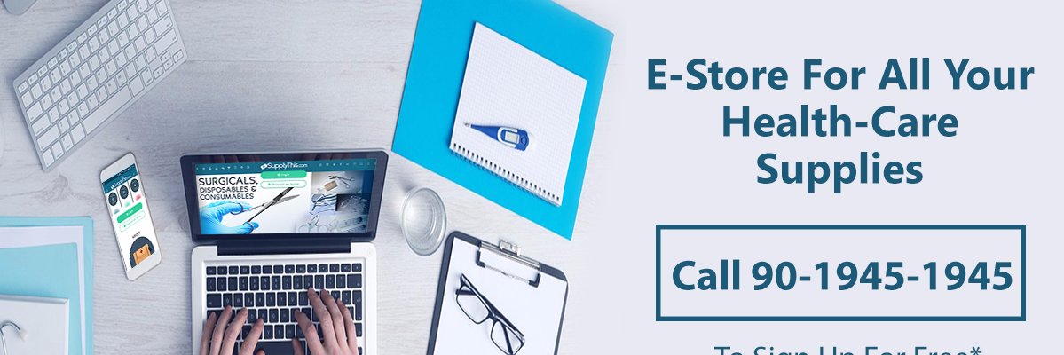Supplythis's profile banner image
