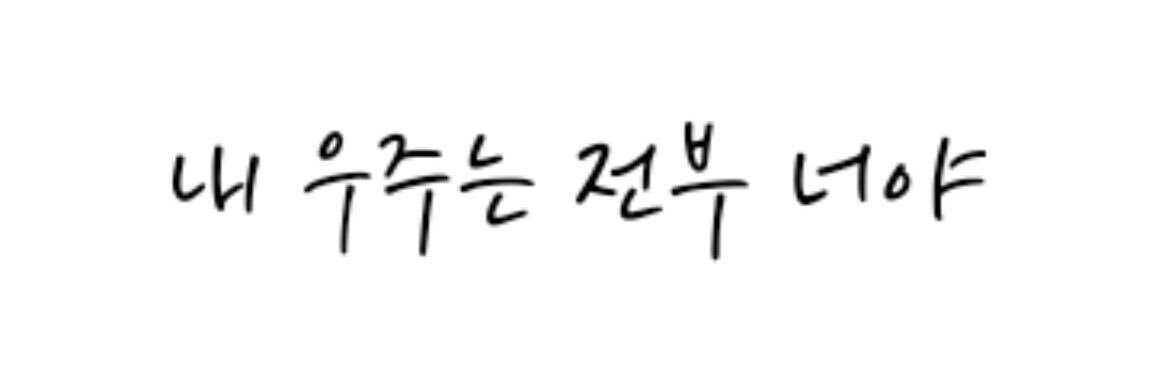 kissangles's profile banner image