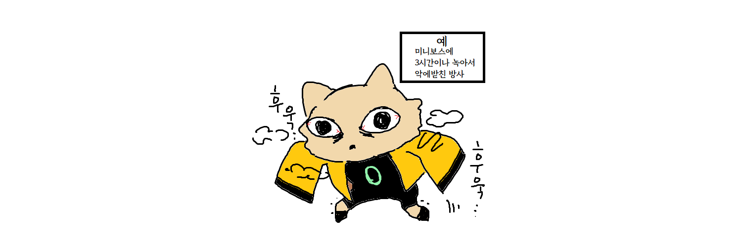 bbong_pop's profile banner image