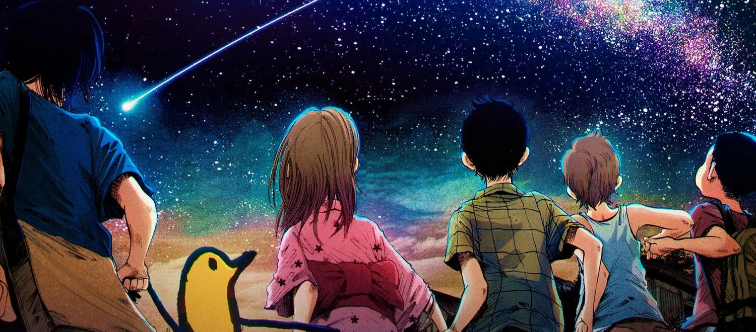 UrielM619's profile banner image
