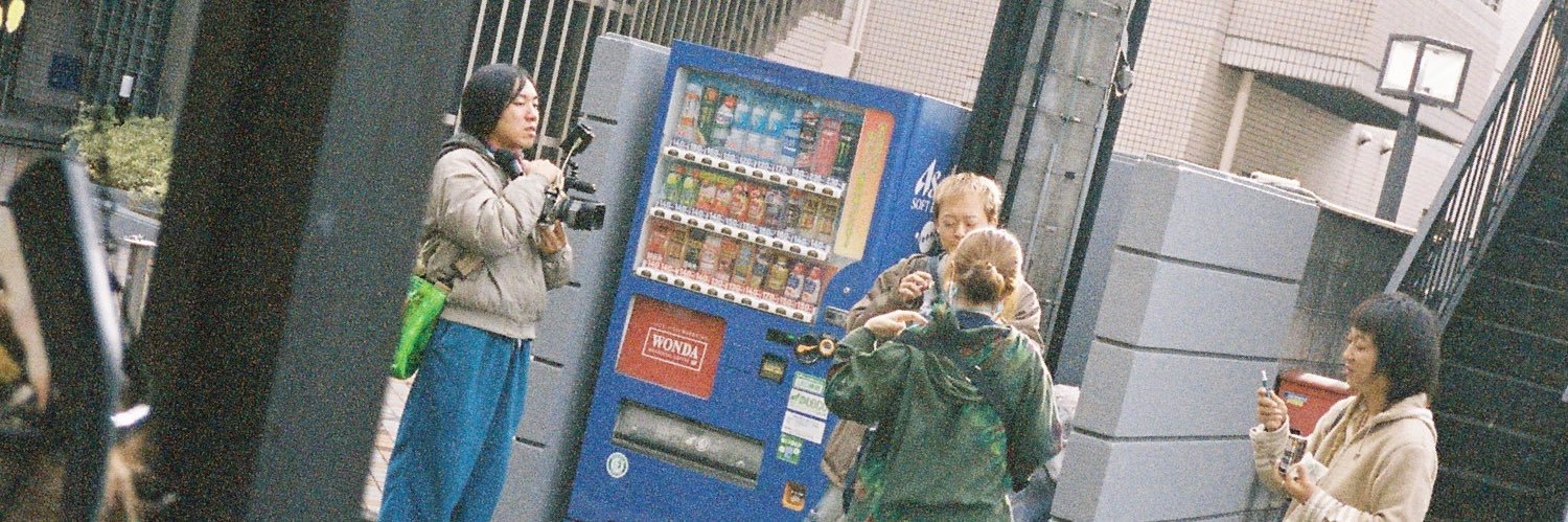 _BlueTurtleLand's profile banner image