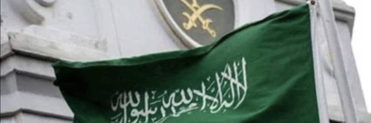 sultangithami's profile banner image