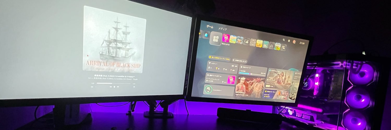 2x5te's profile banner image