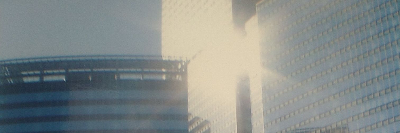 永田早紀 banner
