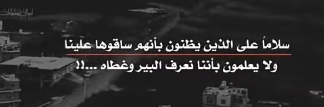 ابو عبدالرحمن .. banner