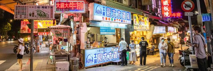 麗麗阿姨 🇹🇼 41歲 banner