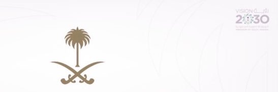 د. حسين الشمراني Hussein Alshamrani banner